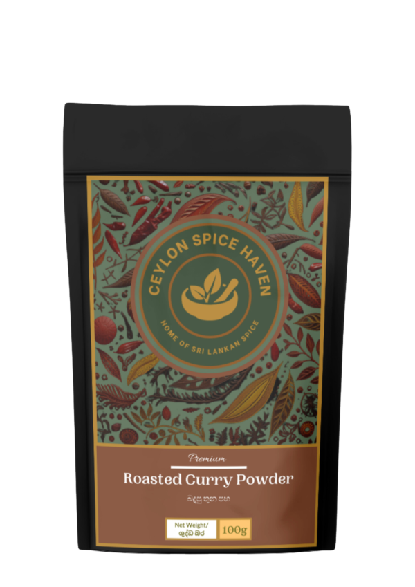 14 Premium Ceylon Roasted Curry Powder